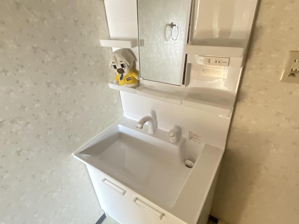 洗面設備