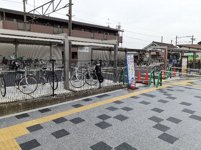 その他　近江鉄道線太郎坊宮前駅（その他）まで550m