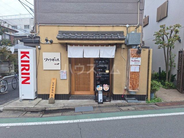 飲食店　麺・鮨　ワタリガラス（飲食店）まで369m