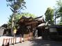 公園　大國魂神社（公園）まで1200m