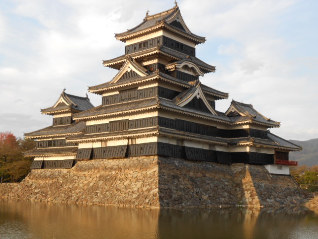 公園　国宝松本城（公園）まで1058m