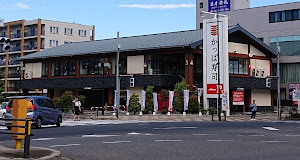 飲食店　かっぱ寿司足立谷在家店（飲食店）まで212m