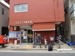 郵便局　足立江北郵便局（郵便局）まで179m