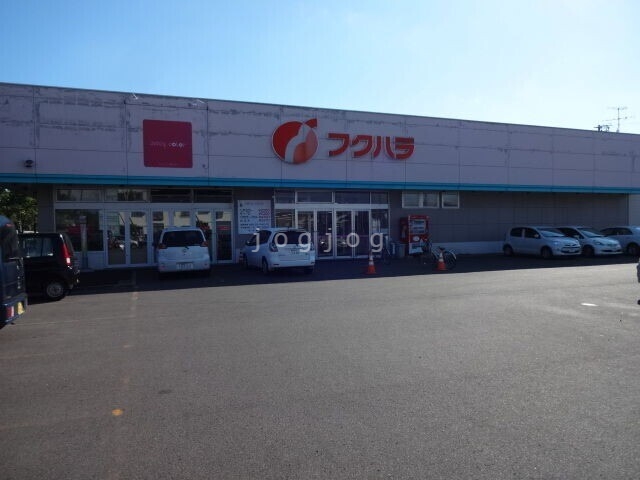 スーパー　フクハラ光和店（スーパー）まで506m