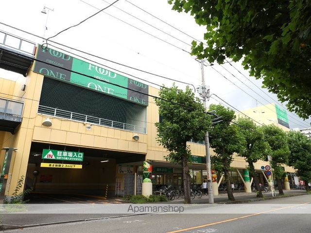 その他　フードワン矢部店（その他）まで288m