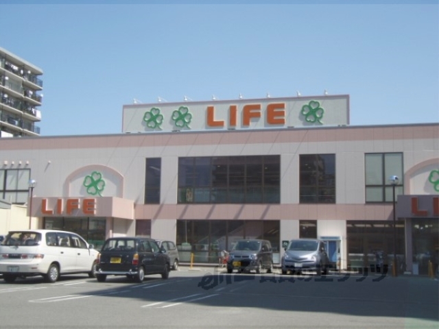 スーパー　ライフ梅津店（スーパー）まで940m