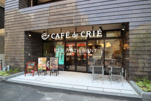 飲食店　カフェ・ド・クリエ築地聖路加通り店（飲食店）まで1788m