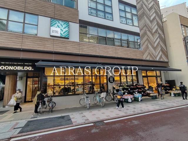 スーパー　大野屋 小杉店（OONOYA 武蔵小杉）（スーパー）まで202m