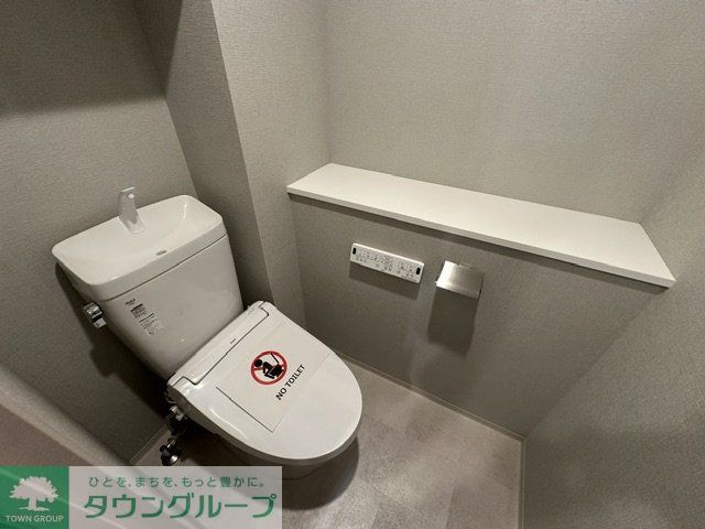 トイレ　トイレ