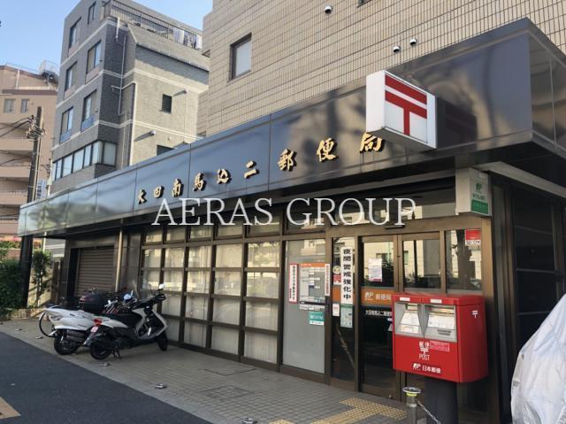 郵便局　大田南馬込二郵便局（郵便局）まで385m