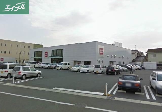 ショッピングセンター　ユニクロ岡山中仙道店（ショッピングセンター）まで426m
