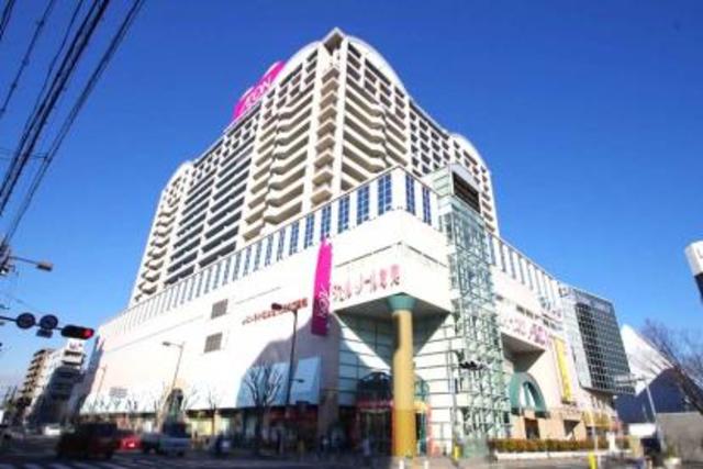 スーパー　イオン布施駅前店（スーパー）まで548m
