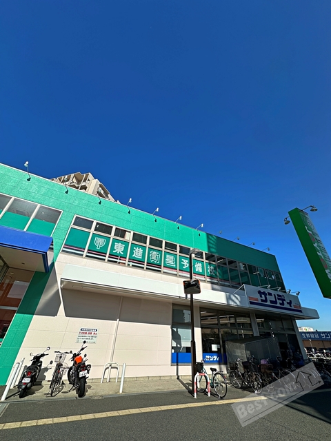 スーパー　サンディ東岸和田店（スーパー）まで495m