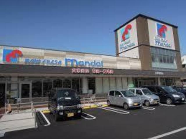スーパー　万代東岸和田店（スーパー）まで1044m
