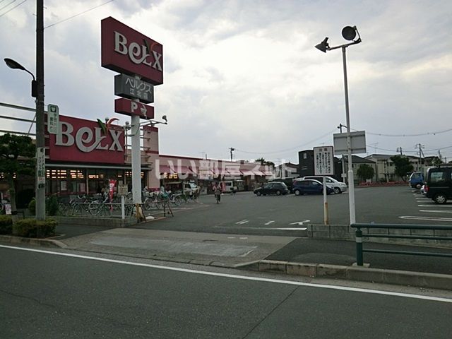 スーパー　BeLX(ベルクス) 江北店（スーパー）まで477m