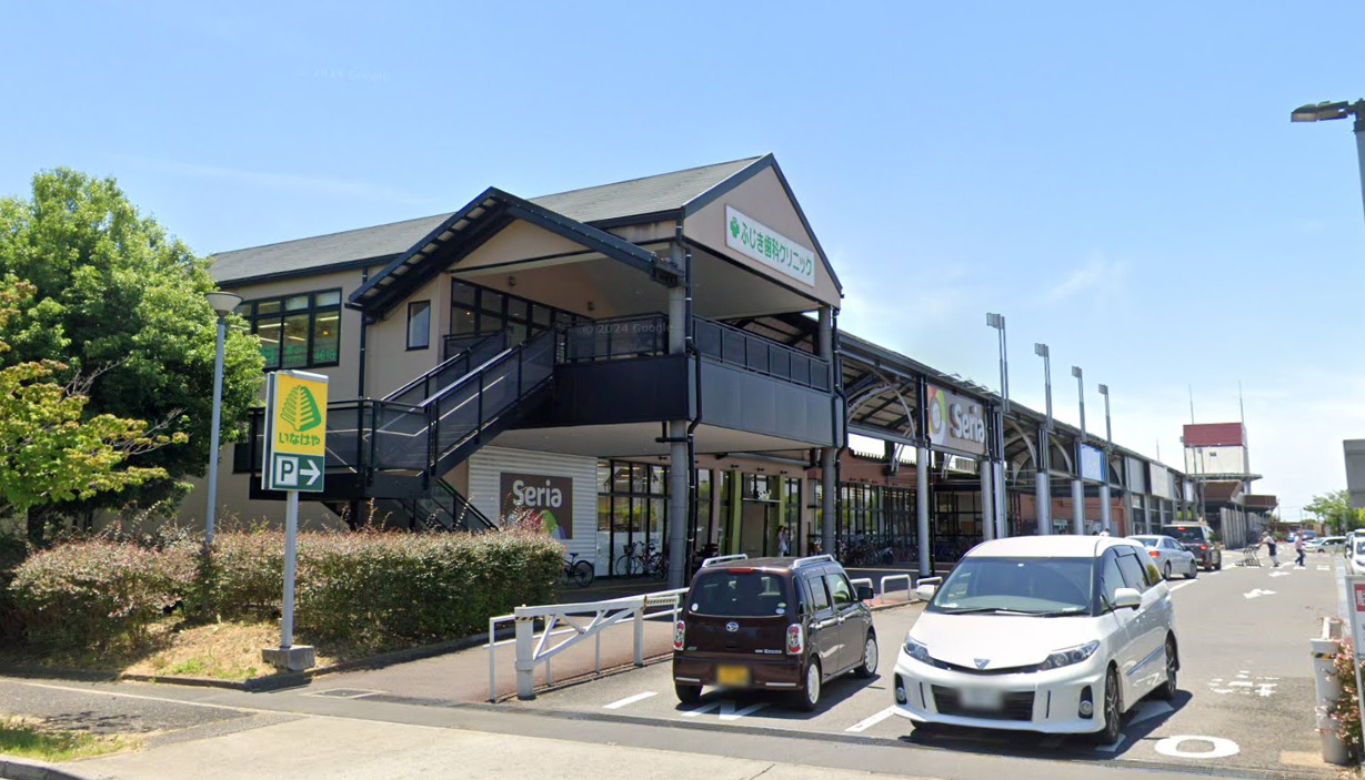 スーパー　いなげや野田みずき店（スーパー）まで726m