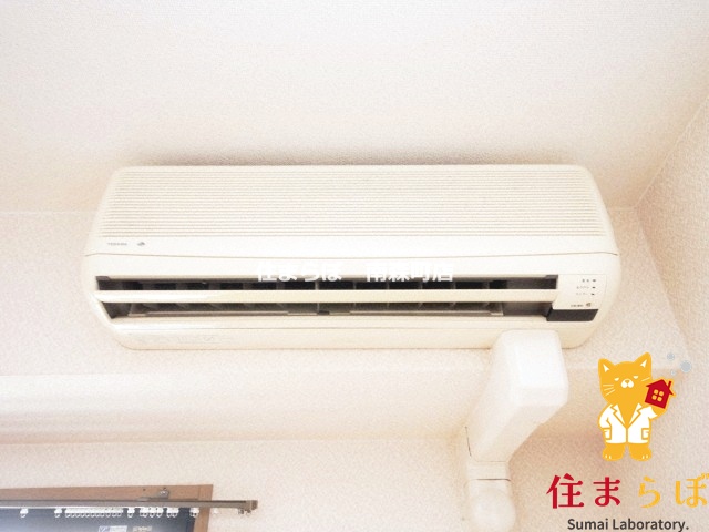 その他設備　生活に合うかが大切