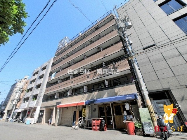 建物外観　★ ★ 口コミ平均4.94のお店 ★ ★