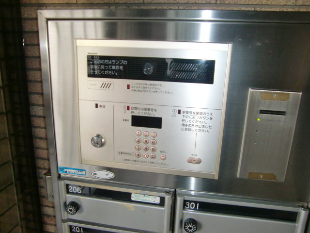 セキュリティ　オートロック
