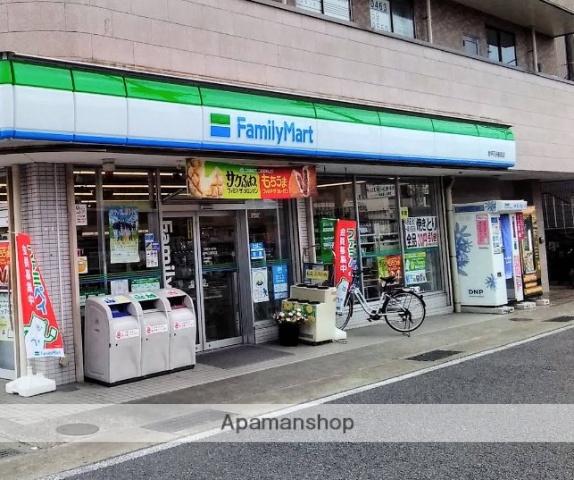 コンビニ　ファミリーマート愛甲石田駅前店（コンビニ）まで523m