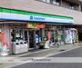 コンビニ　ファミリーマート愛甲石田駅前店（コンビニ）まで523m