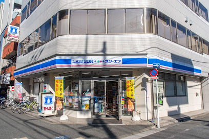 コンビニ　ローソン・スリーエフ 南大井店（コンビニ）まで197m