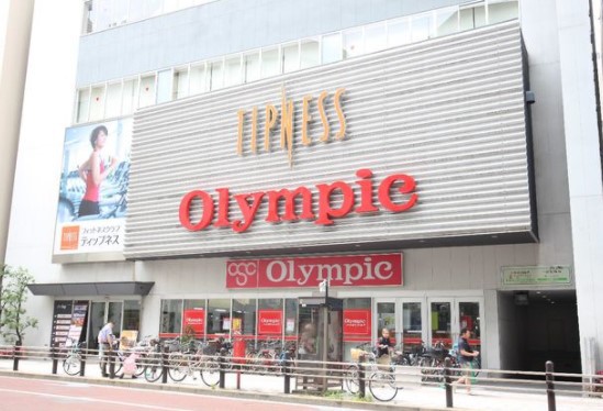 スーパー　オリンピック蒲田店（スーパー）まで147m