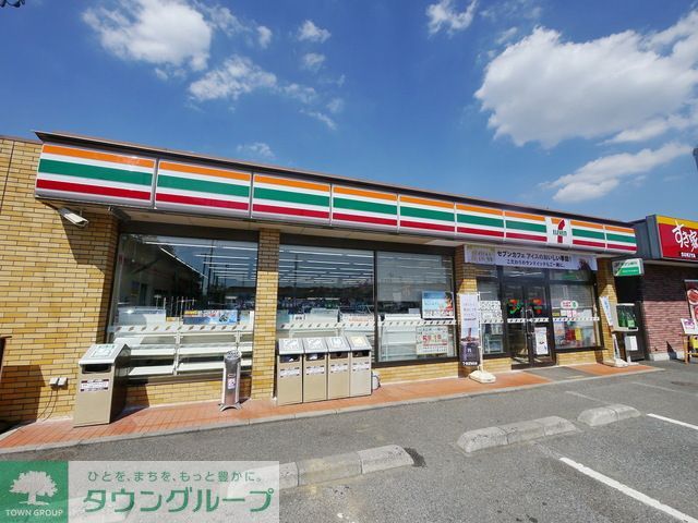 コンビニ　セブンイレブン林3丁目店（コンビニ）まで200m