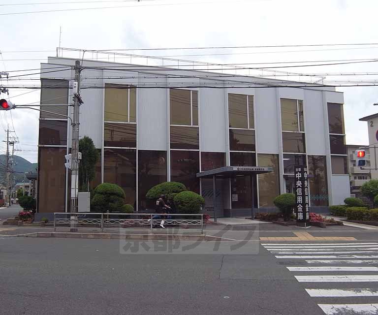 銀行　京都中央信用金庫 常盤東支店（銀行）まで46m