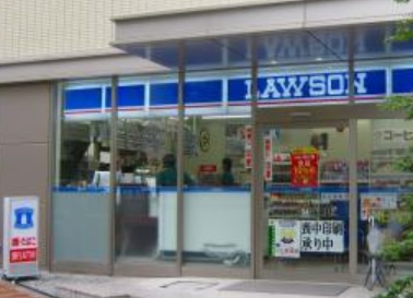 コンビニ　ローソン（コンビニ）まで150m