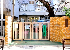 幼稚園・保育園　本郷保育園（幼稚園・保育園）まで350m