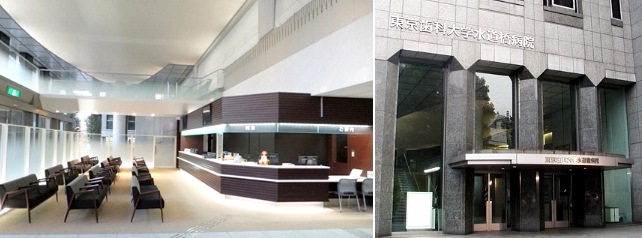 病院　東京歯科大学水道橋病院（病院）まで500m
