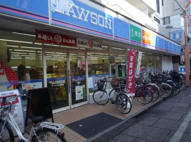 コンビニ　ローソン大山東町店（コンビニ）まで679m