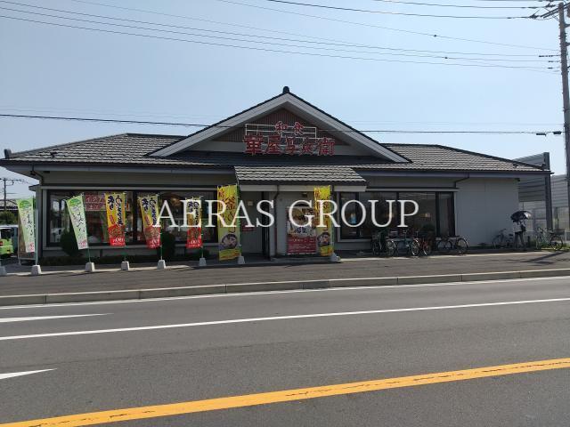 飲食店　華屋与兵衛市川菅野店（飲食店）まで548m