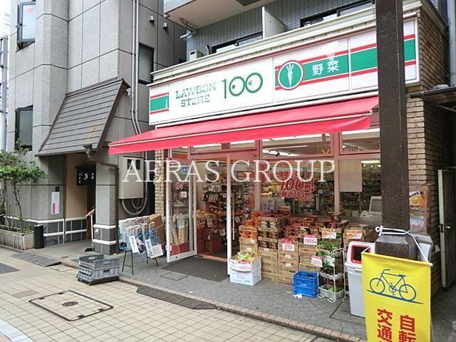 コンビニ　ローソンストア１００大森北店（コンビニ）まで134m