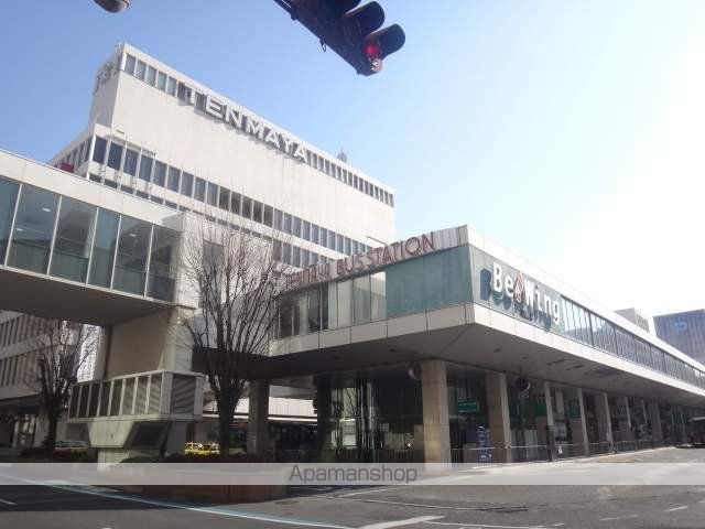 その他　天満屋 岡山本店（その他）まで1044m