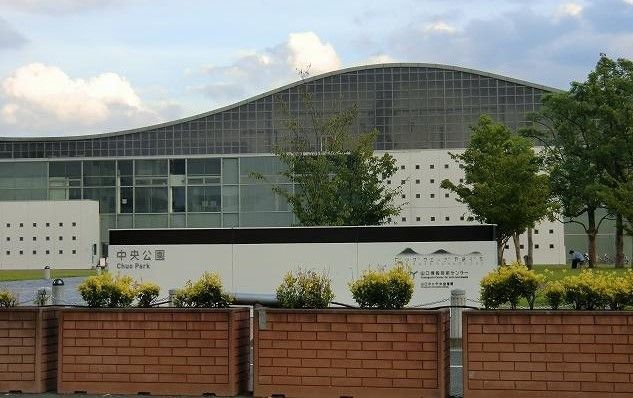 公園　中央公園（公園）まで1600m