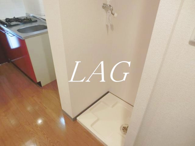 その他設備　室内洗濯機置き場です。