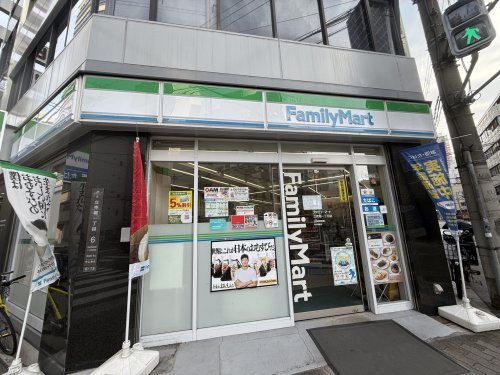 コンビニ　ファミリーマート 立売堀一丁目店（コンビニ）まで71m