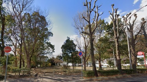 公園　宇治川公園（公園）まで1003m