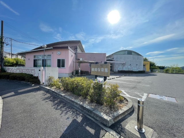 幼稚園・保育園　篠岡保育園（幼稚園・保育園）まで1678m