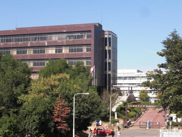 大学・短大　名古屋経済大学（大学・短大）まで3000m