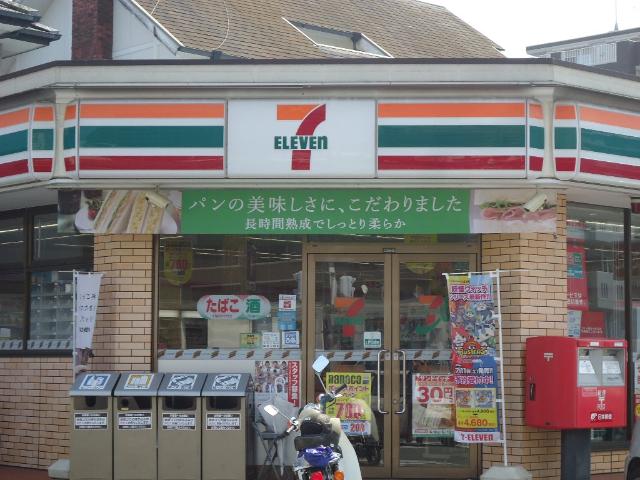 その他　セブンイレブン熊本横手1丁目店（その他）まで497m