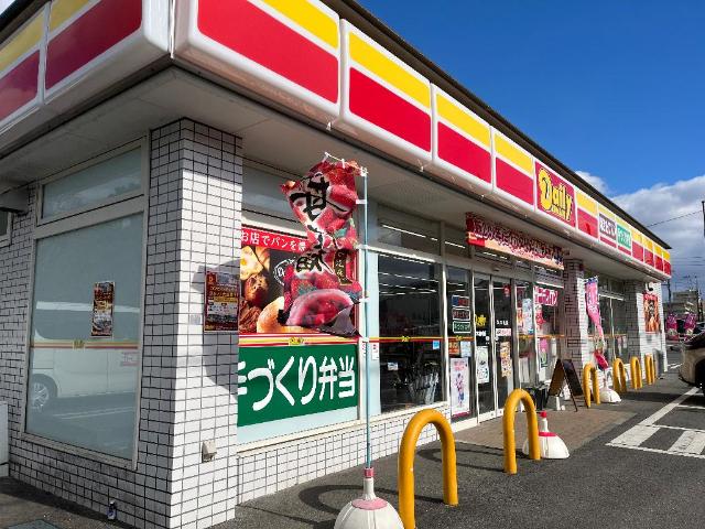 その他　デイリーヤマザキ熊本島崎店（その他）まで1308m