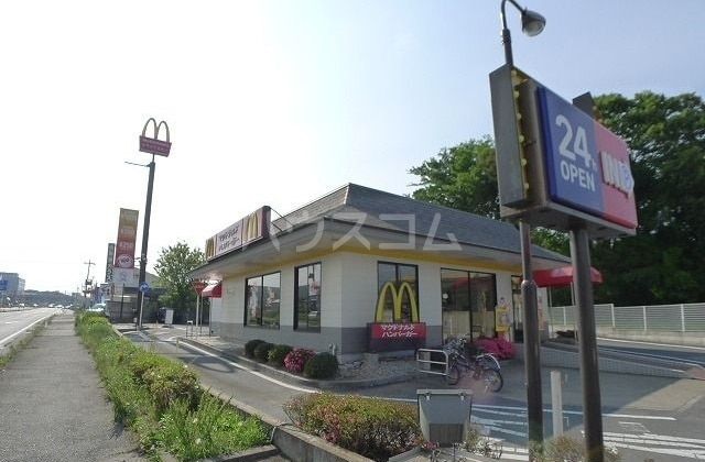 飲食店　マクドナルド５０号桐生店（飲食店）まで1235m