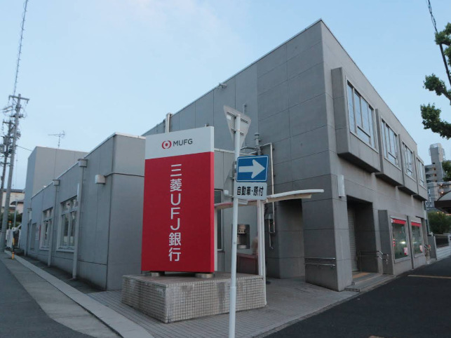 銀行　三菱UFJ銀行石川橋支店（銀行）まで1332m