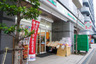 スーパー　ローソンストア100 世田谷船橋一丁目店（スーパー）まで1066m