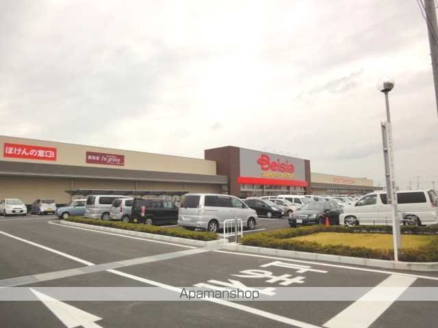 その他　ベイシアスーパーセンター木更津金田店（その他）まで1659m