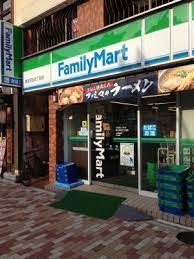 コンビニ　ファミリーマート 東五反田五丁目店（コンビニ）まで418m