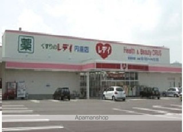 コンビニ　ファミリーマート高松円座店さん（コンビニ）まで450m
